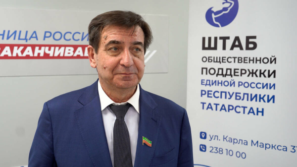 Камалтынов призвал депутатов-единороссов активнее исполнять наказы избирателей