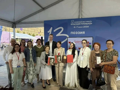 Дочь поэта-героя Мусы Джалиля высоко оценила новинки Таткнигоиздата