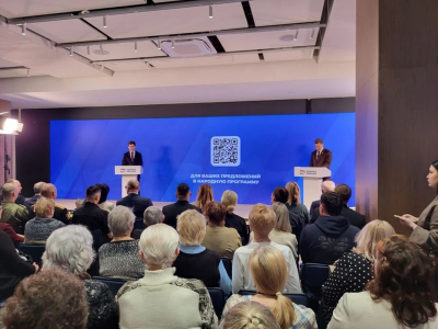 На форуме &laquo;Есть результат&raquo; обсудили планы по преображению Приморья