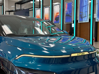 В Татарстане презентовали отечественный электрокар &laquo;Атом&raquo;