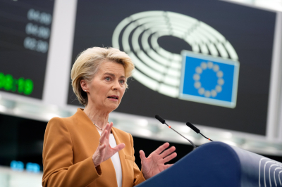 Депутаты Европарламента отклонили резолюцию о недоверии фон дер Ляйен