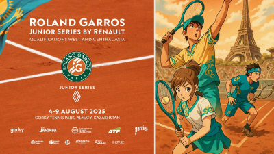 Алматы примет отборочный турнир на Roland Garros Juniors