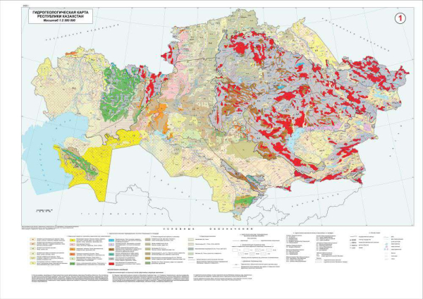 Создана модель подземной гидросферы