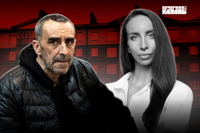 Тиран и абьюзер: подробности жестокого убийства жительницы Казани турком