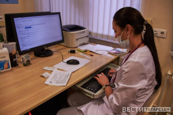 Татарстанцам назвали максимальный размер больничного в этом году