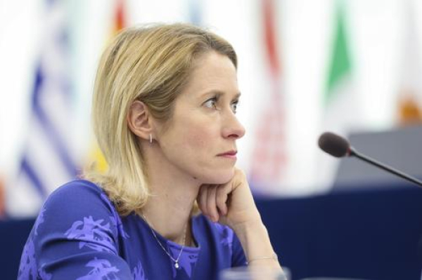 Партнеры Евросоюза не хотят помогать Брюсселю в вопросе поддержки Украины, заявила Каллас