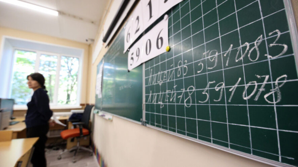 Ученики 6-7 классов в школах перестали изучать обществознание 03/02/2026 &ndash; Новости