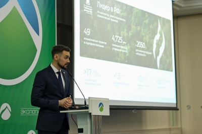 От школьной пробирки до миллиона деревьев: &laquo;Татнефть&raquo; представила проект биолабораторий на форуме &laquo;Экология&raquo;