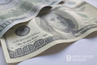 Центробанк опубликовал официальный курс валют на четверг, 5 февраля