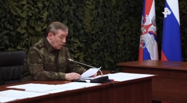 Герасимов заявил о завершении освобождения Красного Лимана и масштабных ударах по ВПК Украины