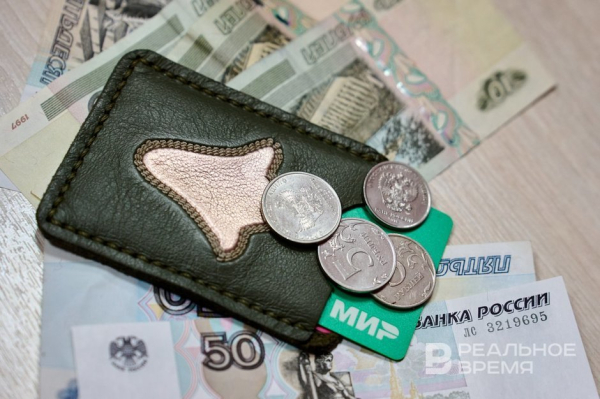 Татарстан занял 16-е место по кредитному рейтингу жителей