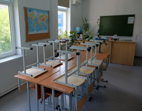 Приступить к ликвидации