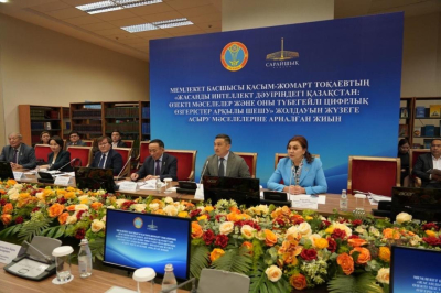 В Астане обсудили задачи по внедрению ИИ и цифровых услуг во все сферы