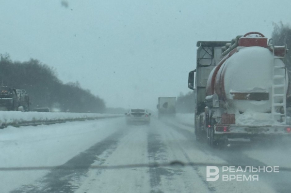 Госавтоинспекция Татарстана попросила водителей не выезжать из городов из‑за непогоды