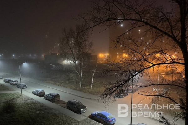 РСЧС предупреждает о тумане в Татарстане 18 марта