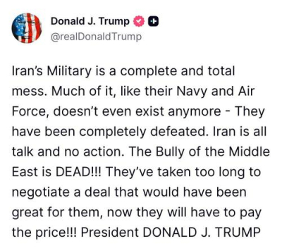 Трамп объявил о полном разгроме иранской армии