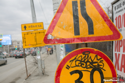 В Екатеринбурге сузят дорогу на центральной улице, чтобы дать простор пешеходам