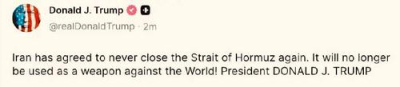 Иран пообещал больше никогда не закрывать Ормузский пролив &mdash; заявил Трамп