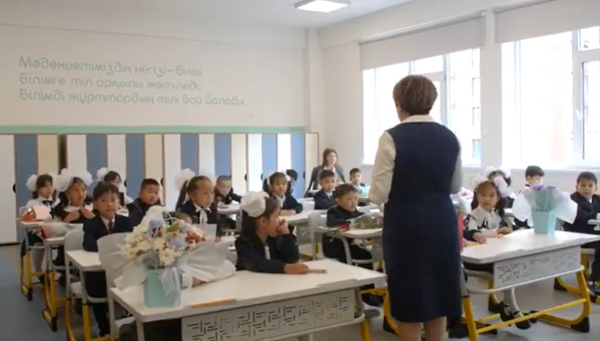 В Казахстане появится новый способ оценки знаний школьников