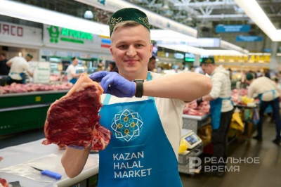 Татарстанский Комитет &laquo;Халяль&raquo; получил международную аккредитацию EIAC