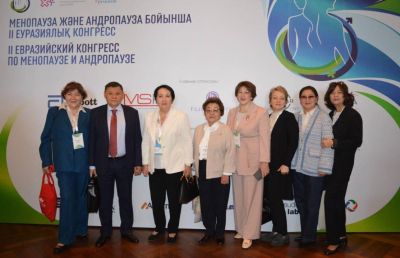 Конгресс в Алматы: эксперты обсудили здоровье женщин и мужчин в переходном возрасте