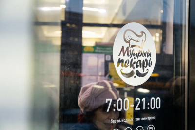 Юнусовы нарастили сеть &laquo;Мудрый пекарь&raquo;, открыв точку в новом микрорайоне