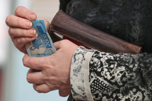 Россиянам перечислили условия досрочного выхода на пенсию