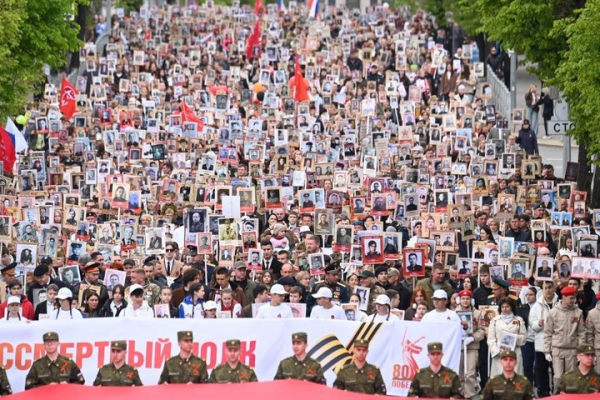 Россиянам рассказали, как пройдет онлайн-акция &laquo;Бессмертный полк&raquo;