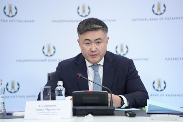 Каким будет курс доллара &mdash; комментарий главы Нацбанка