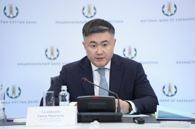 Каким будет курс доллара &mdash; комментарий главы Нацбанка