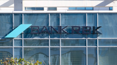 Bank RBK изменит правила выплаты дивидендов после возврата части госпомощи
