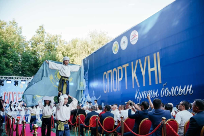 День спорта торжественно отметили в Уральске