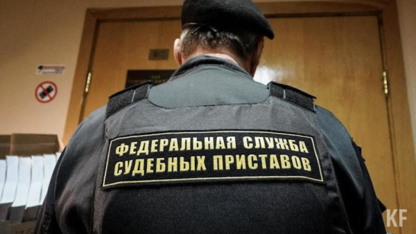 За три недели июля из Татарстана выдворили более сотни нелегалов 27/07/2026 &ndash; Новости