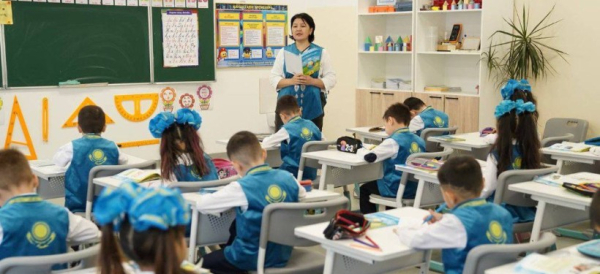 Почти четыре миллиона тенге получит обладатель звания "Лучший педагог" в Казахстане