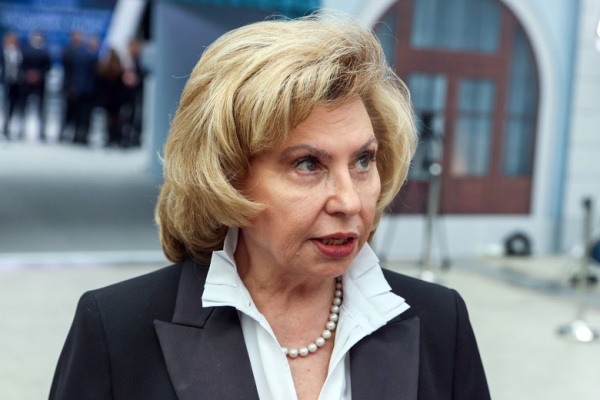 Москалькова призвала создать международный трибунал по фактам зверств ВСУ