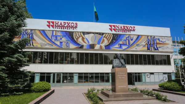 Миллиардер Утемуратов вложил в &laquo;Нархоз&raquo; почти 5 млрд тенге за год