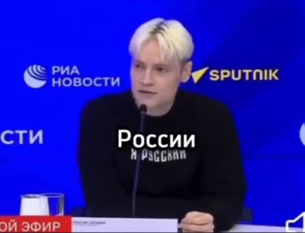 Шаман ударил по противнику своим дроном, пардон, трусами