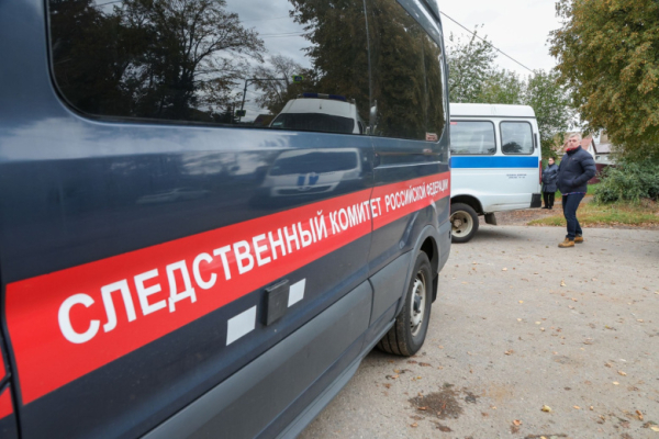 В Сочи пятые сутки ищут 14-летнего подростка