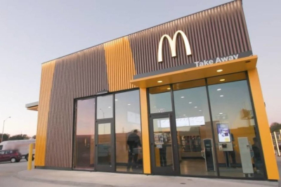 McDonald&rsquo;s зарегистрировал товарный знак в России