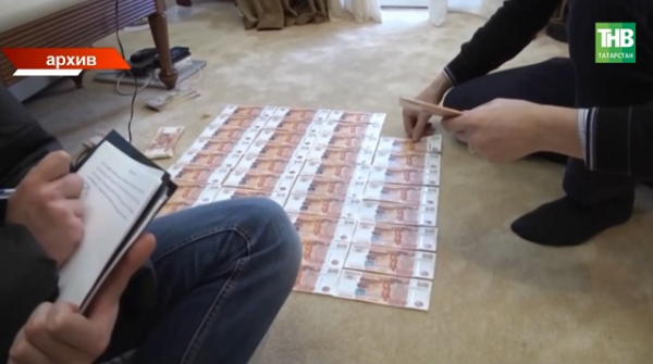 Татарстан установил рекорд по числу чиновников, уволенных в связи с утратой доверия