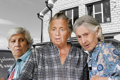 Племяннице пенсионерки, скончавшейся в&nbsp;&laquo;доме смерти&raquo; в&nbsp;Щербаково, дали 4,5 года колонии