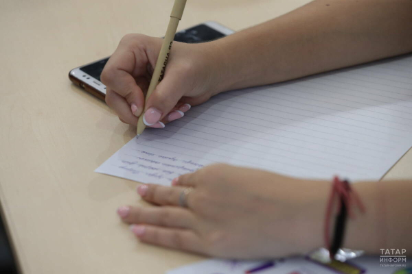Международная олимпиада по татарскому языку и литературе пройдет в Казани 13-16 апреля